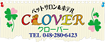 ロゴ